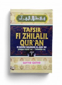 Tafsir Fi Zhilalil Qur`an Edisi Super Luks Jilid 7